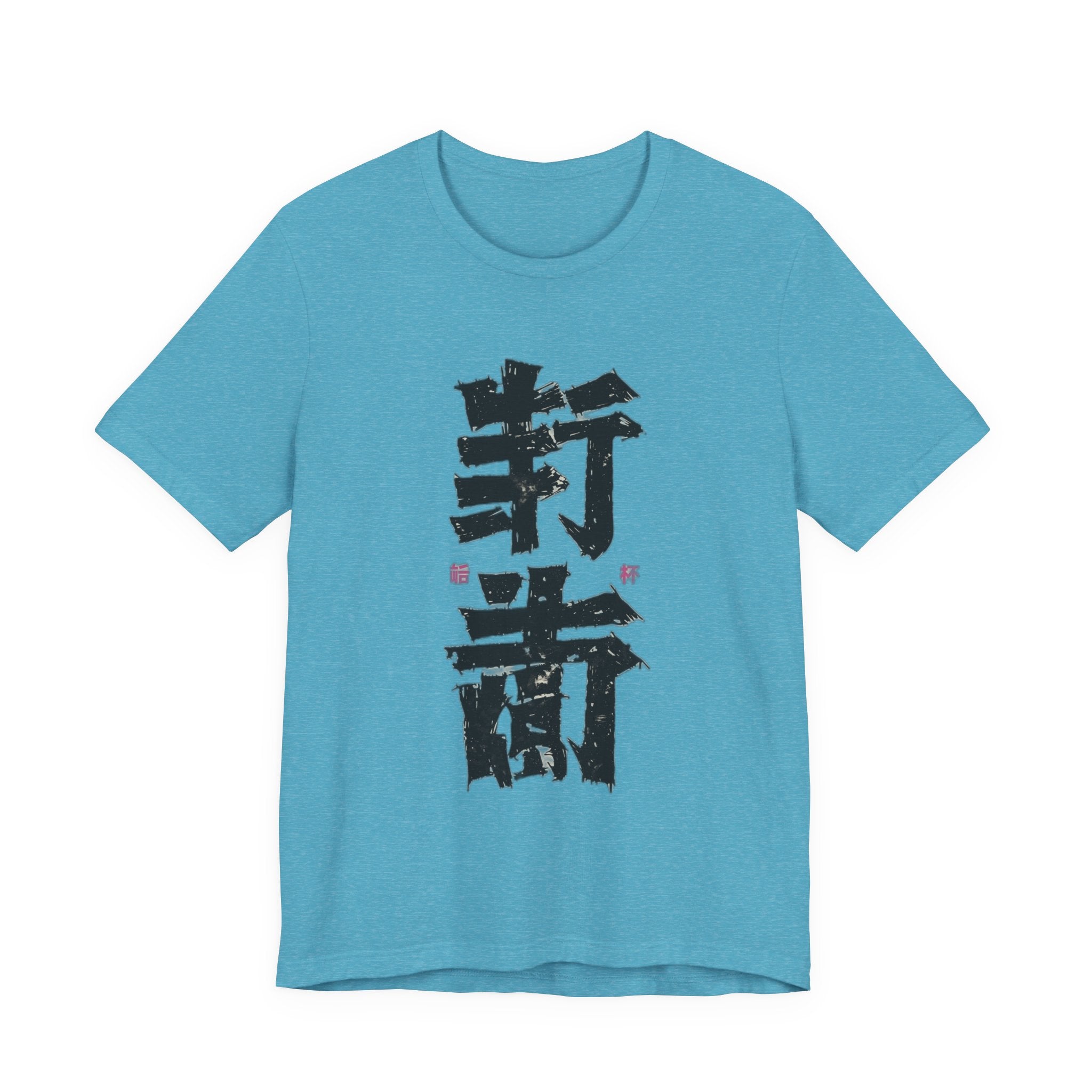 Unisex Katakana Tee