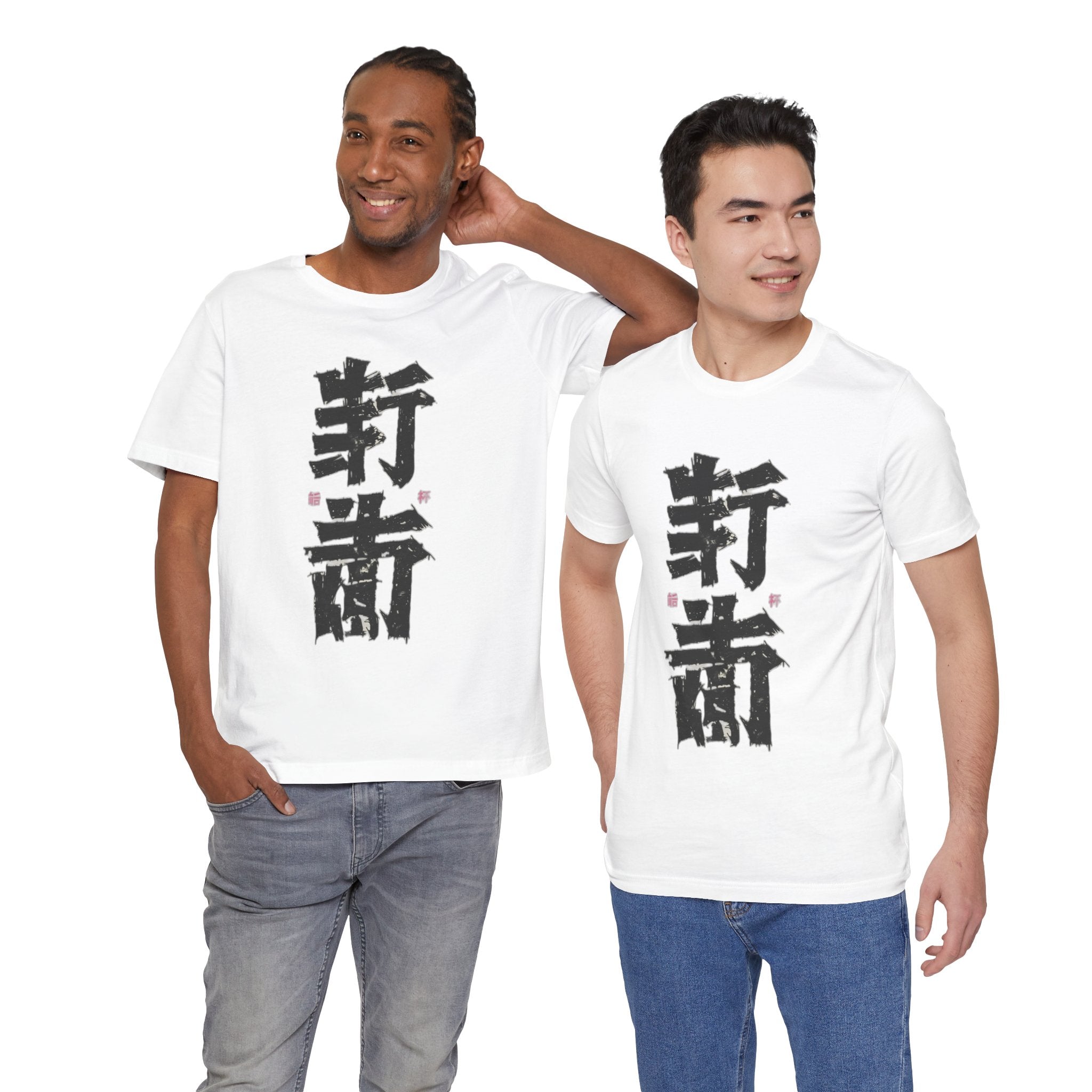 Unisex Katakana Tee