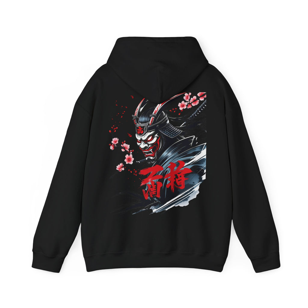 Cute Hoodie — Inspirational Samurai Sweatshirt