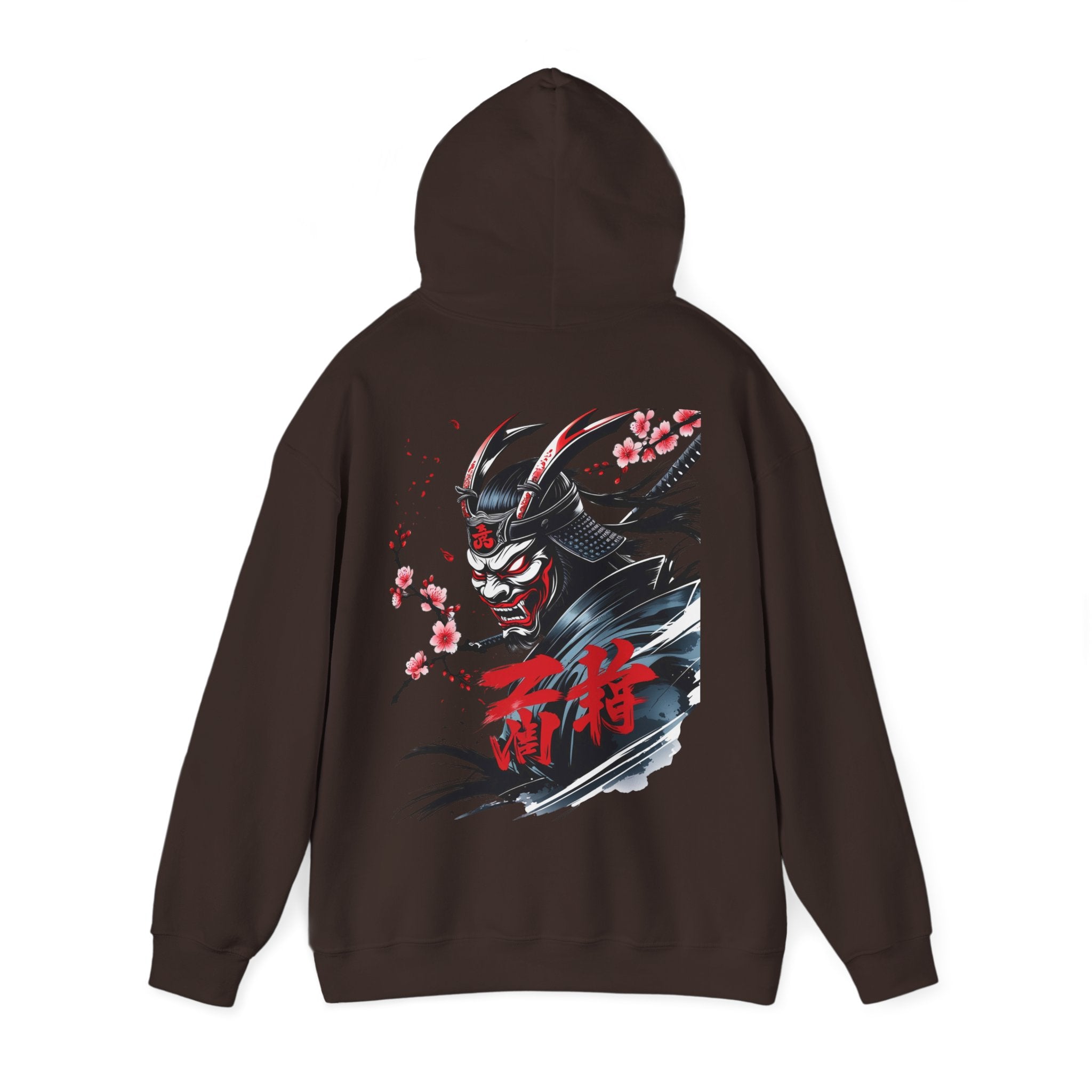 Cute Hoodie — Inspirational Samurai Sweatshirt