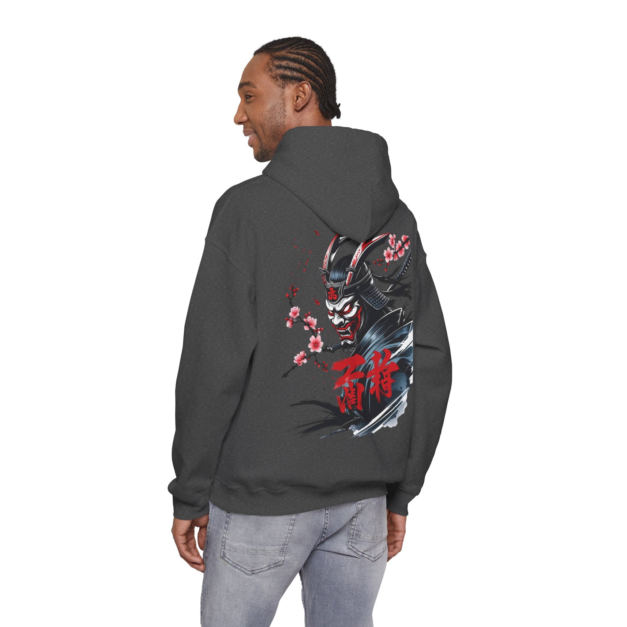 Cute Hoodie — Inspirational Samurai Sweatshirt