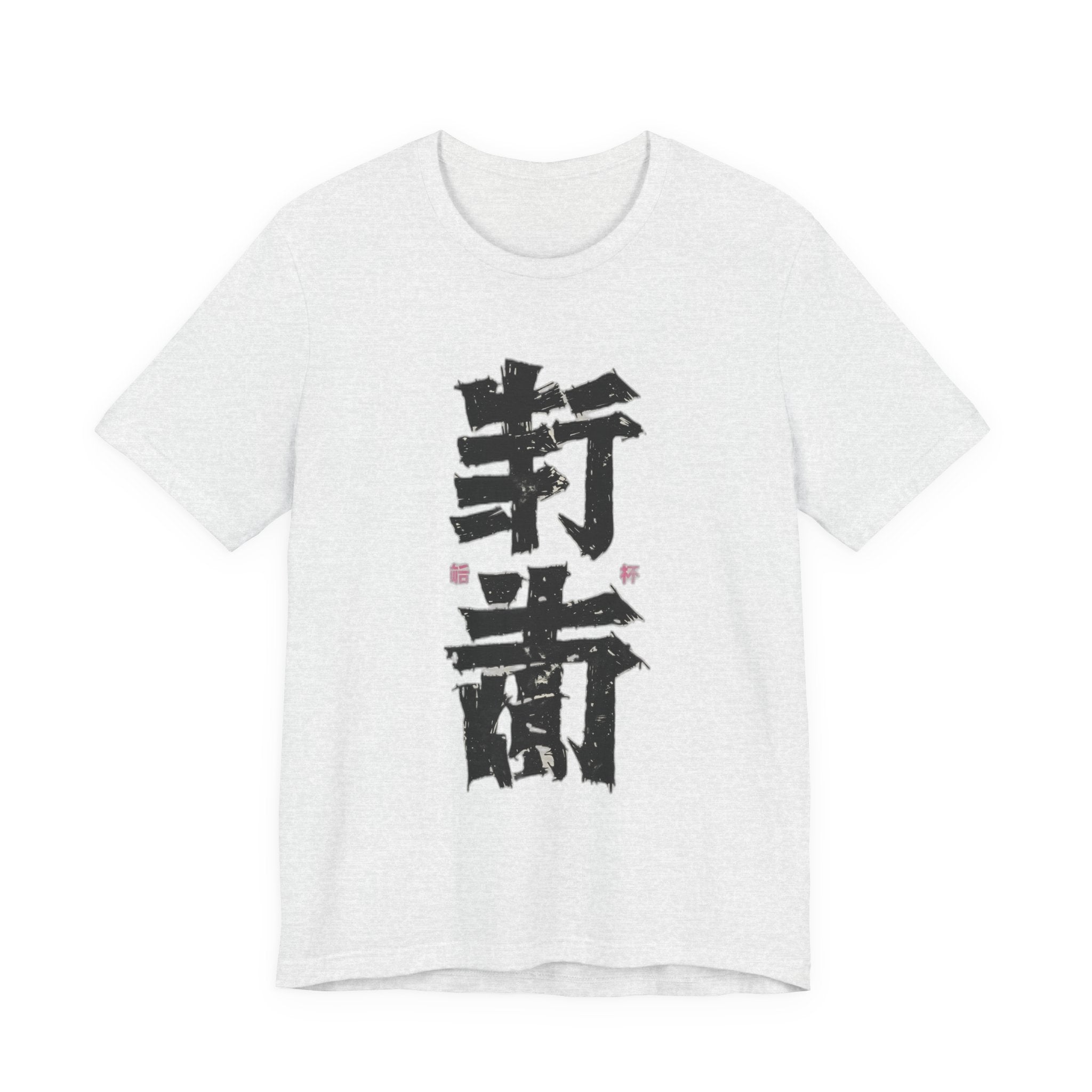 Unisex Katakana Tee