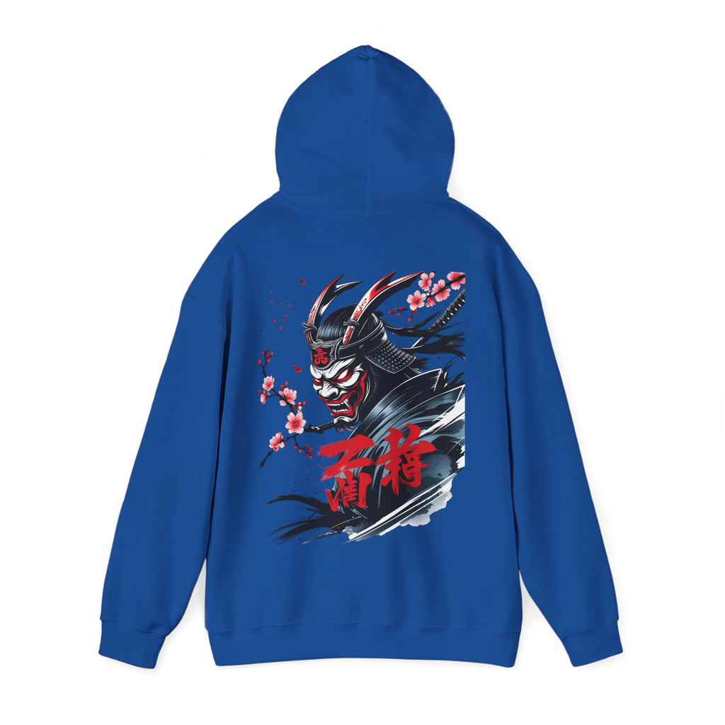 Cute Hoodie — Inspirational Samurai Sweatshirt