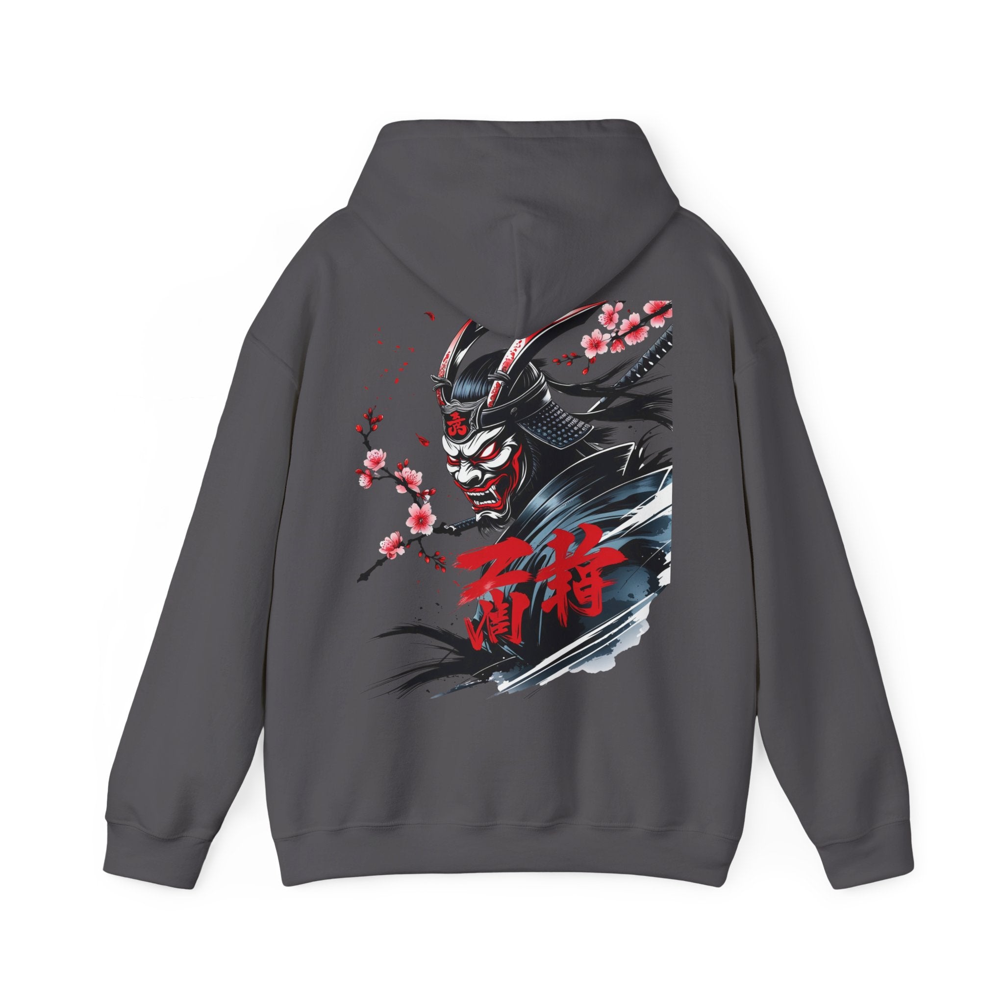 Cute Hoodie — Inspirational Samurai Sweatshirt