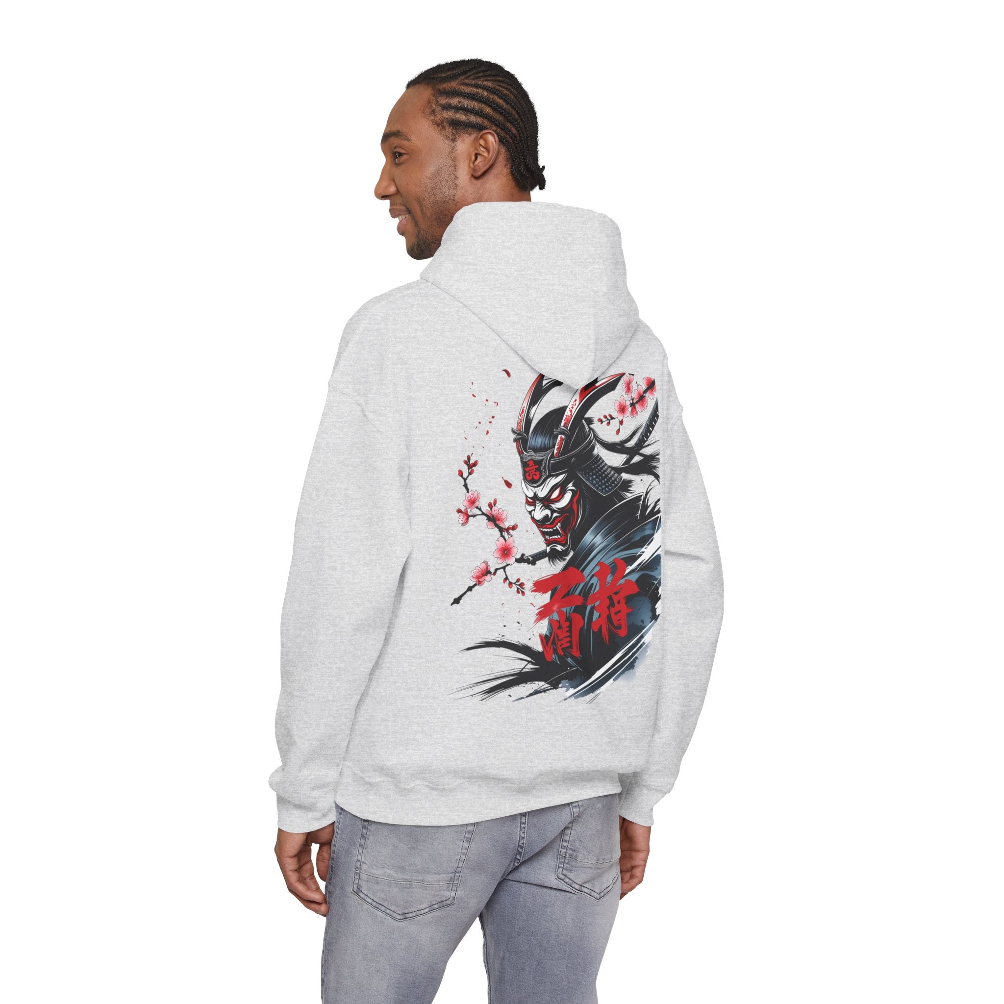Cute Hoodie — Inspirational Samurai Sweatshirt