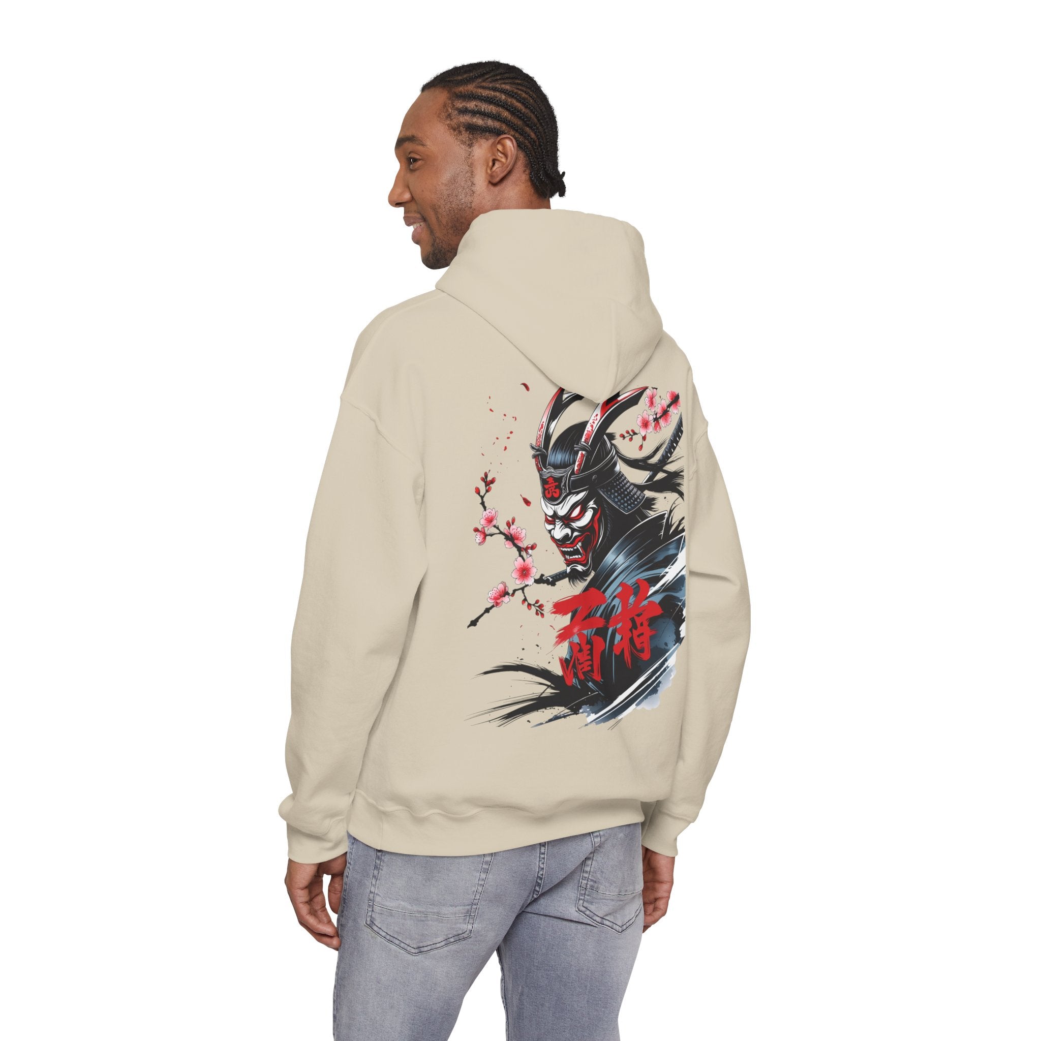 Cute Hoodie — Inspirational Samurai Sweatshirt