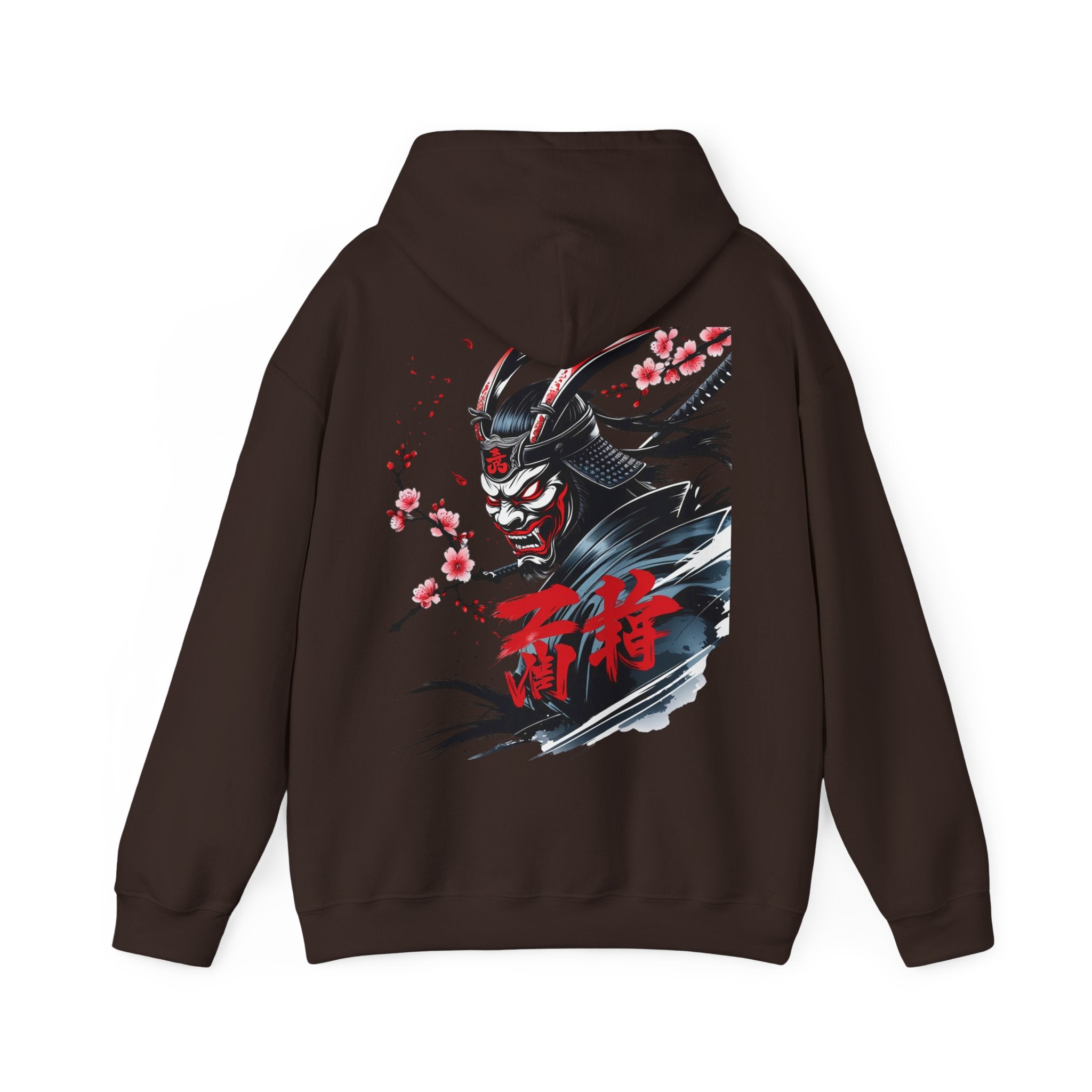 Cute Hoodie — Inspirational Samurai Sweatshirt