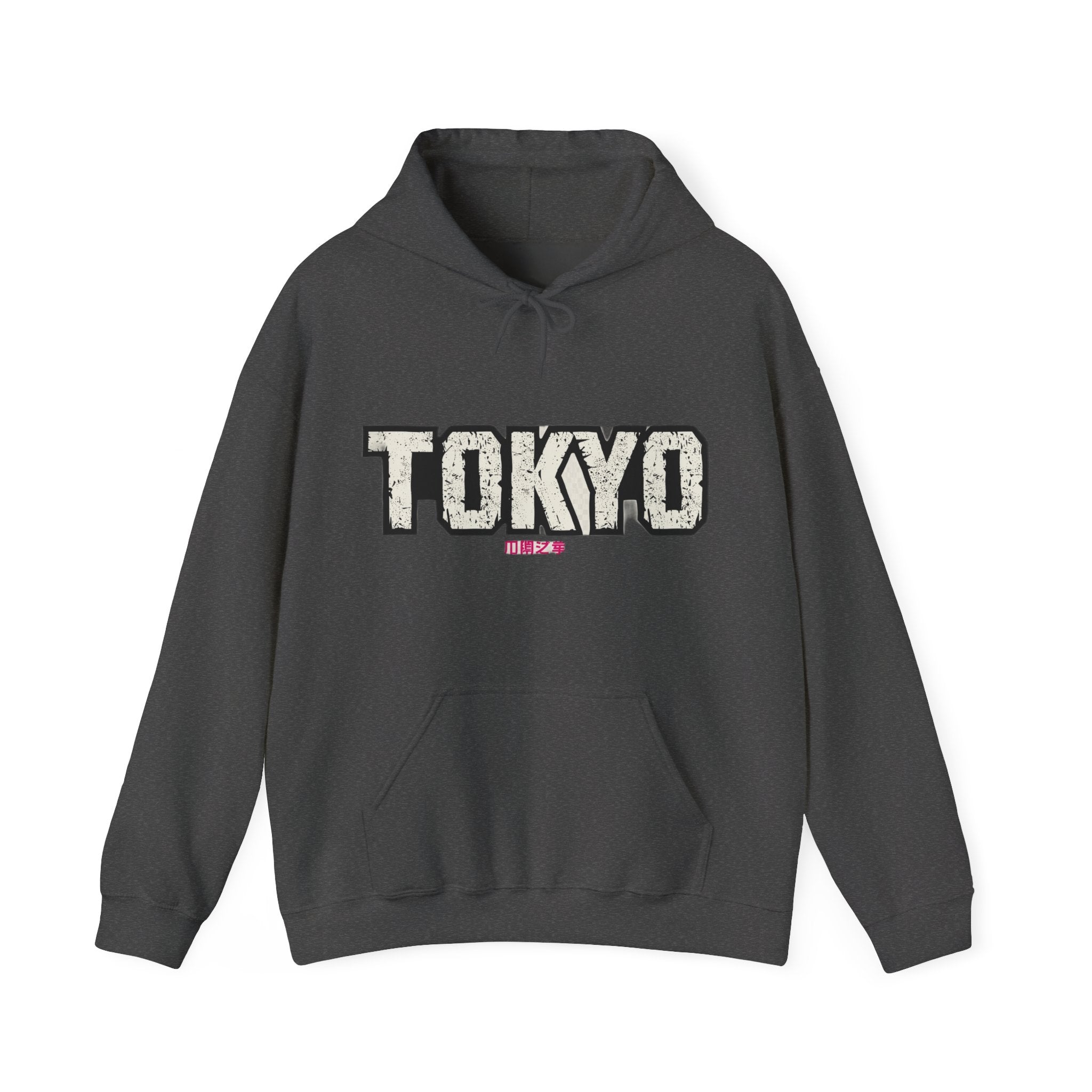 Unisex "Tokyo" Hoodie — Inspirational Katakana Sweatshirt