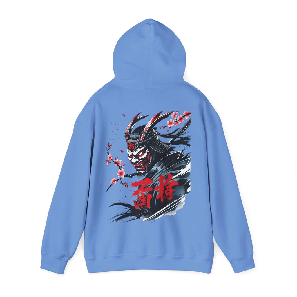 Cute Hoodie — Inspirational Samurai Sweatshirt